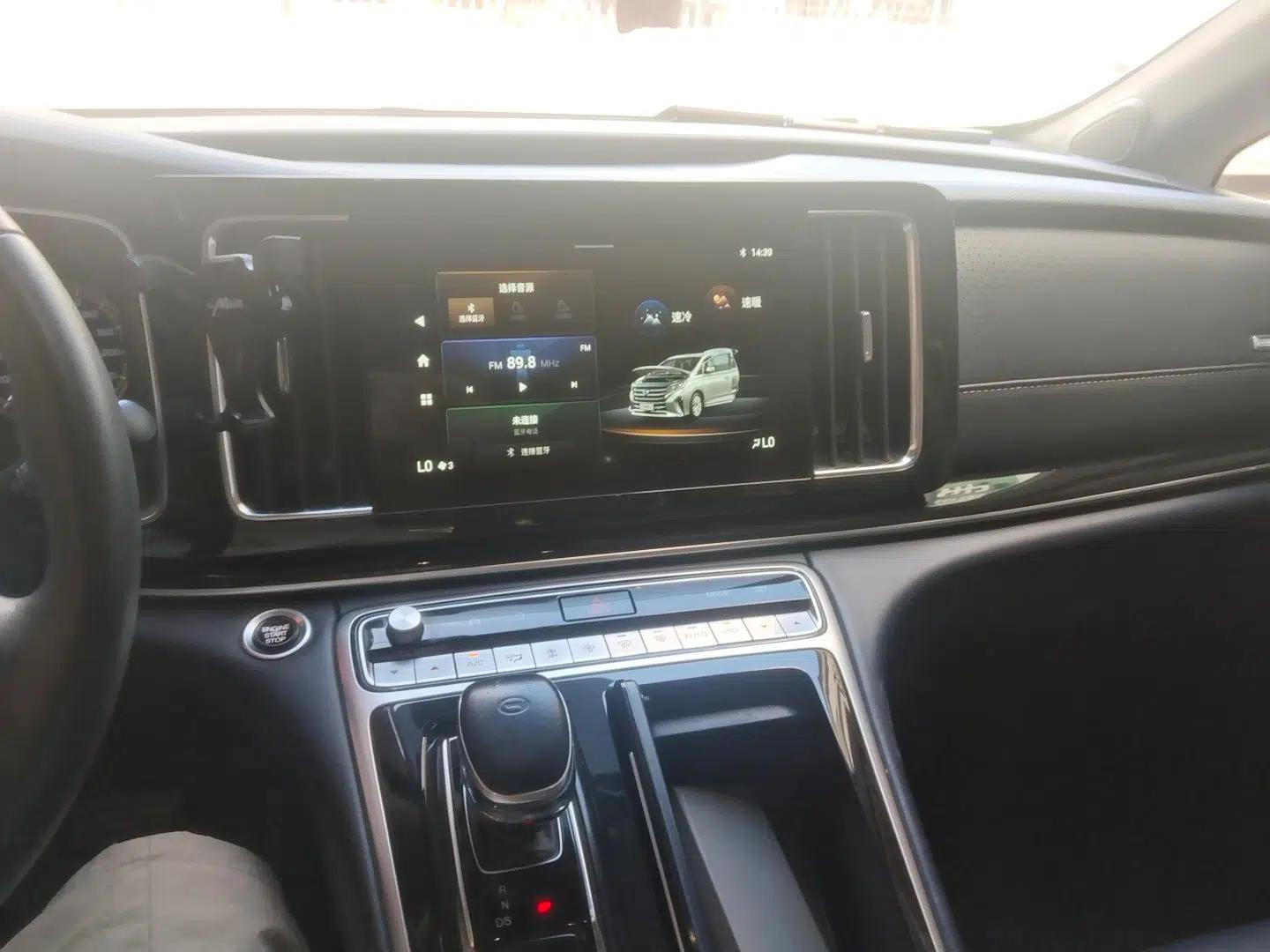 GAC Trumpchi M8 2023 Lingxiu Series 390T Luxury Edition — миниатюра 13