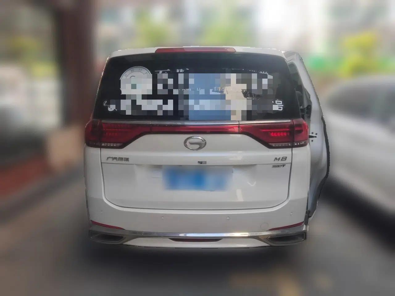 GAC Trumpchi M8 2023 Lingxiu Series 390T Luxury Edition — миниатюра 5