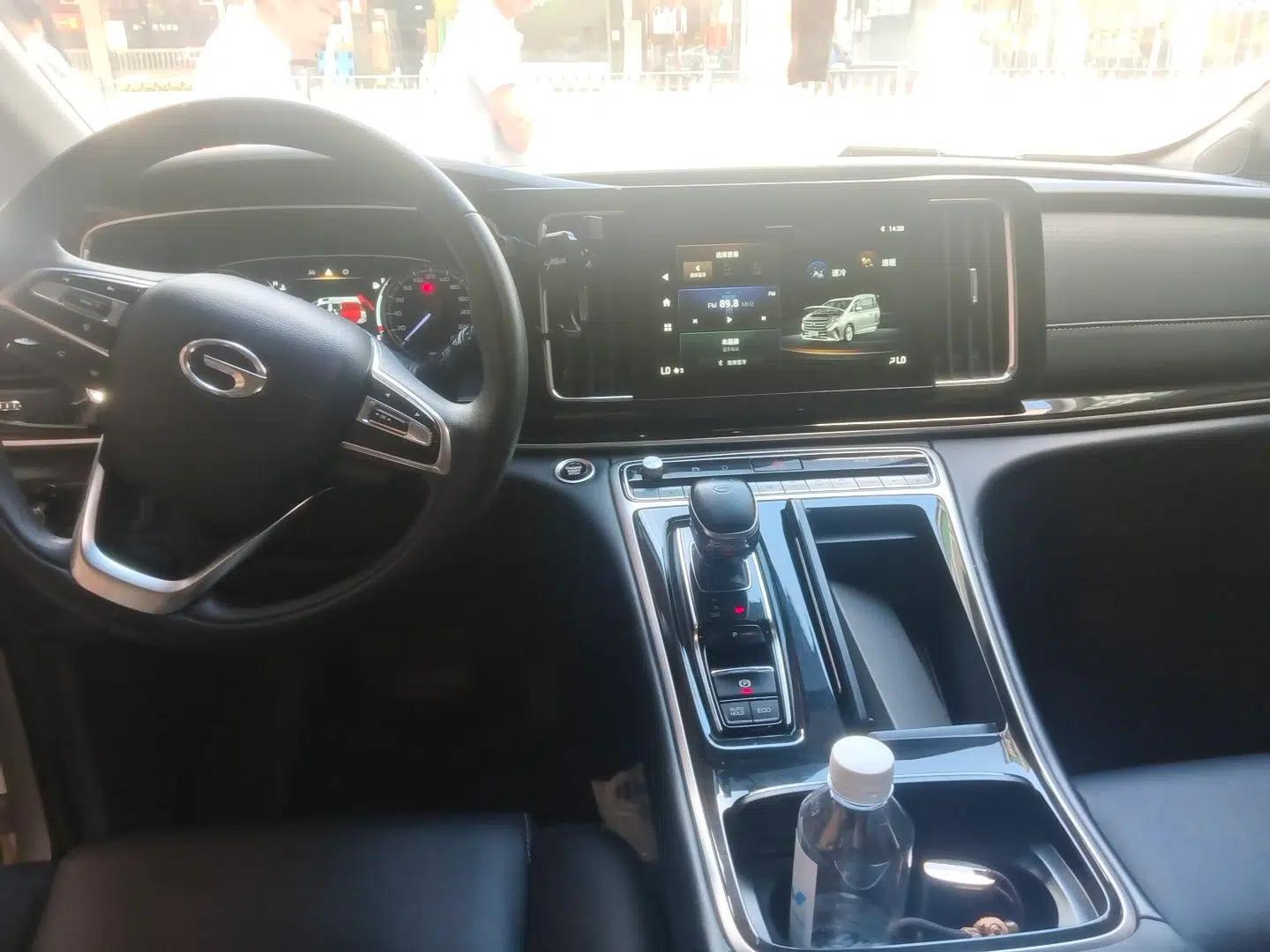 GAC Trumpchi M8 2023 Lingxiu Series 390T Luxury Edition — миниатюра 9