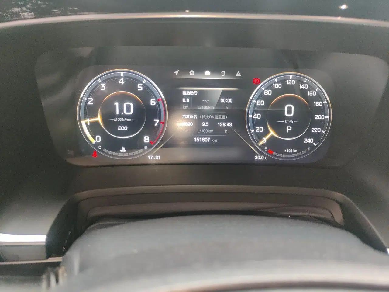 GAC Trumpchi M8 2021 Master Series 390T Prestige Edition — миниатюра 12