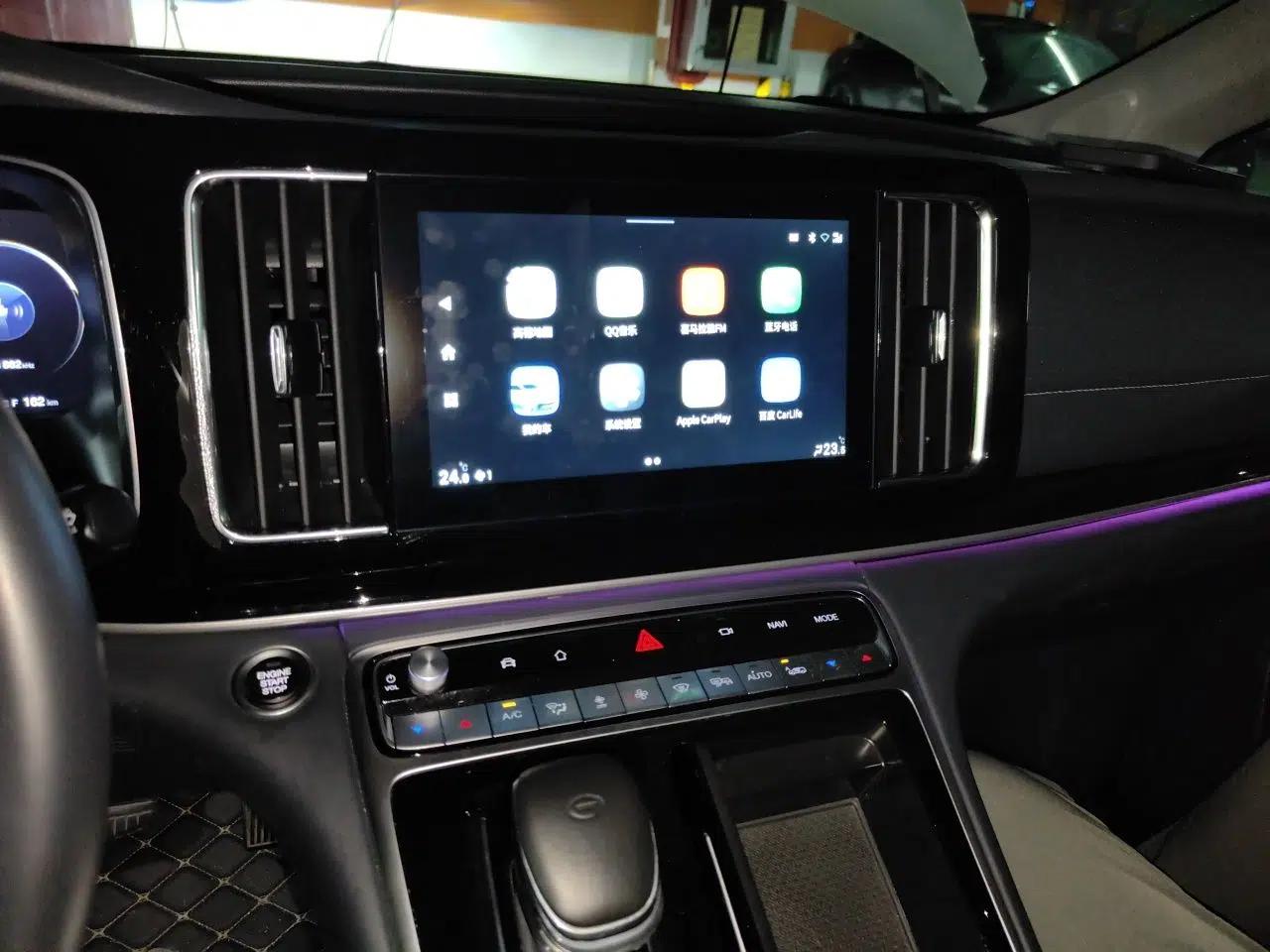 GAC Trumpchi M8 2021 Lingxiu Series 390T Ultimate Edition — миниатюра 13
