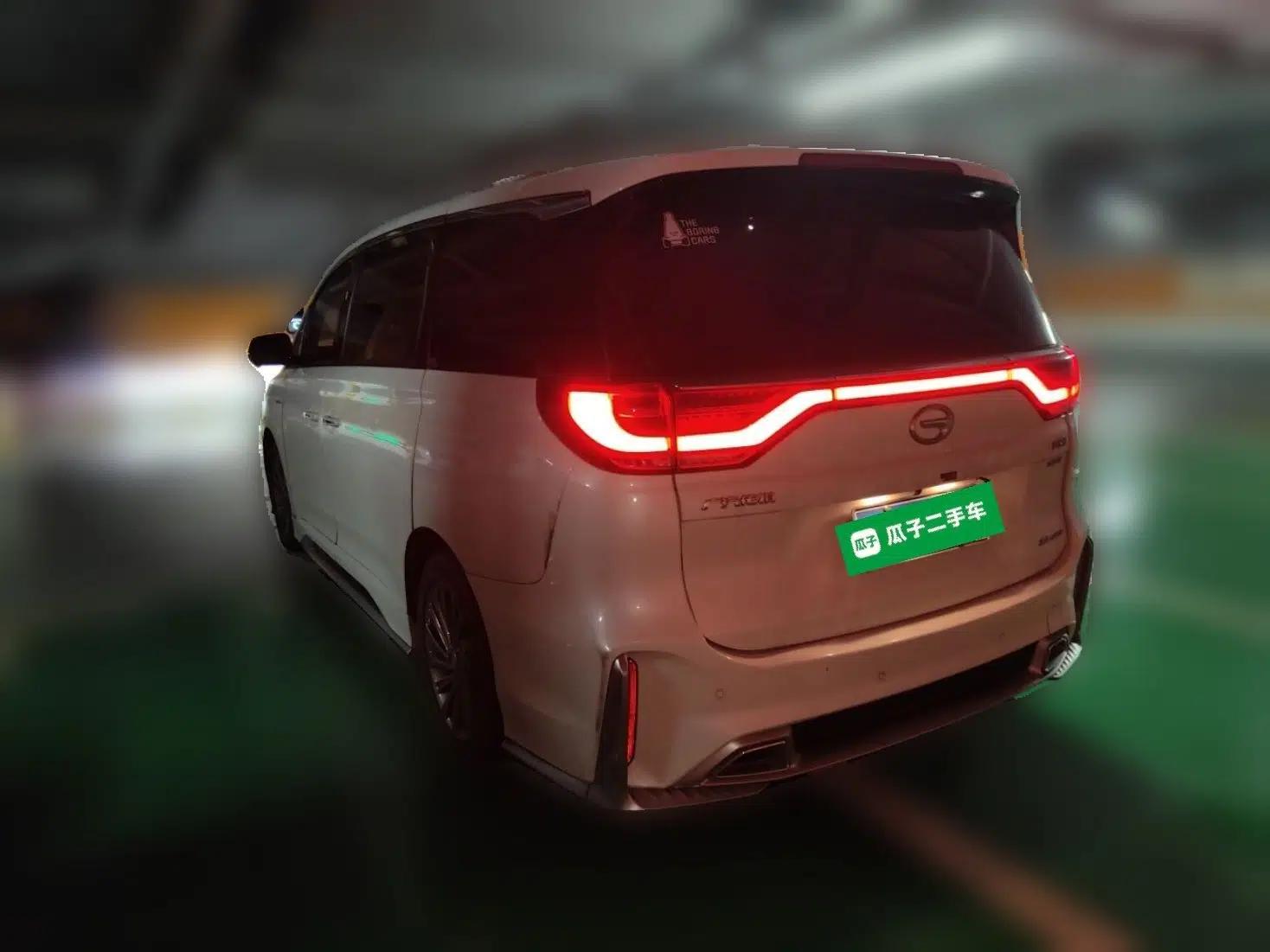 GAC Trumpchi M8 2021 Lingxiu Series 390T Ultimate Edition — миниатюра 4