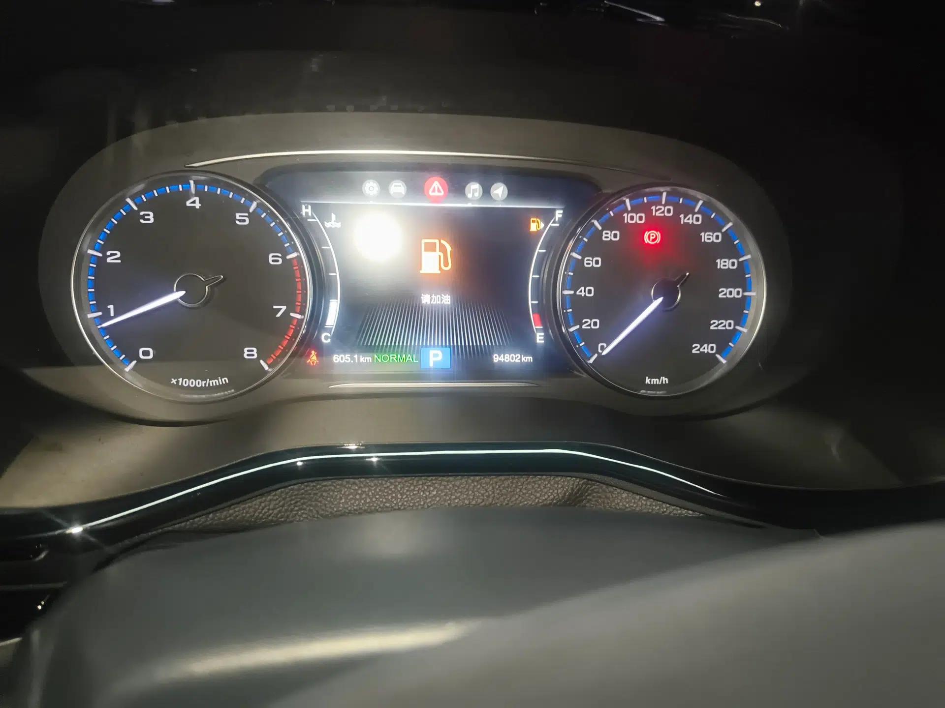 GAC Trumpchi M8 2020 Flagship Model 390T Prestige Edition — миниатюра 19