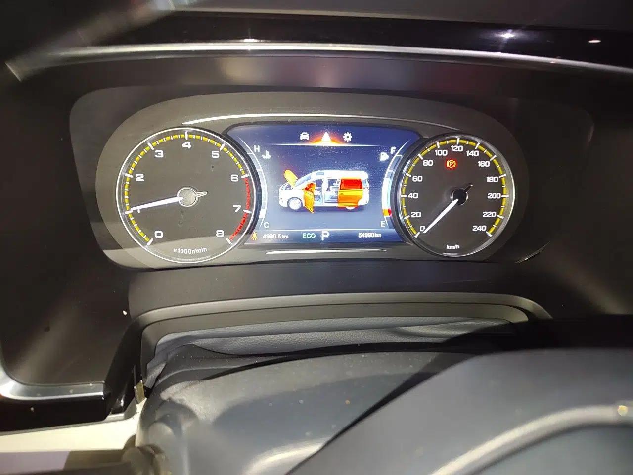 GAC Trumpchi M8 2021 Revised Version Lingxiu Series 390T Luxury Edition — миниатюра 11