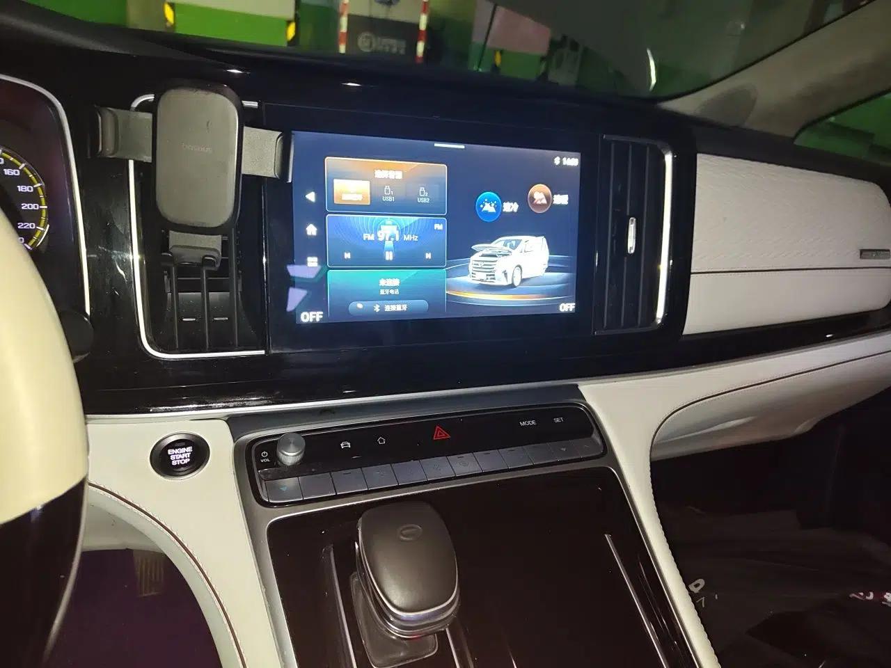 GAC Trumpchi M8 2021 Revised Version Lingxiu Series 390T Luxury Edition — миниатюра 13