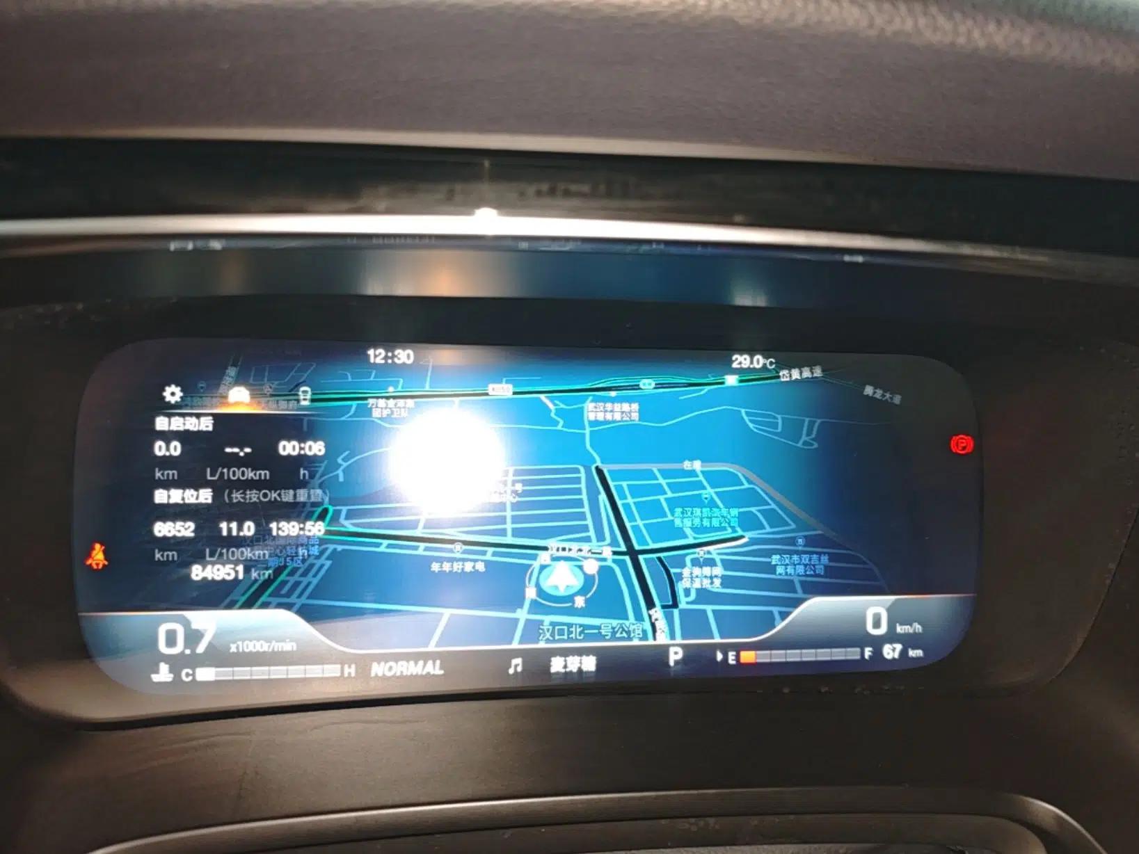GAC Trumpchi M8 2021 Master Series 390T Ultimate Edition — миниатюра 14