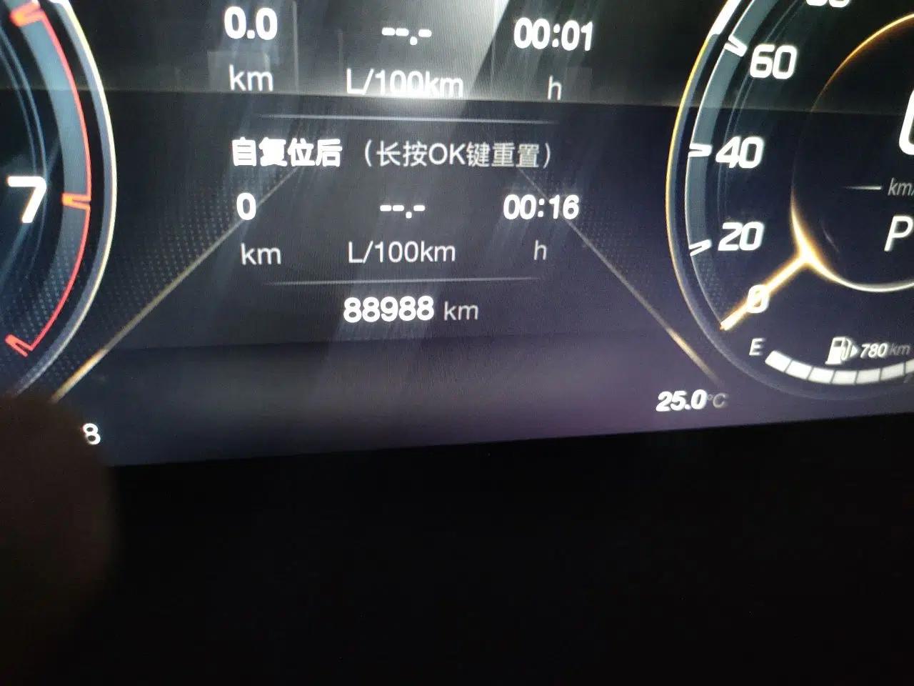 GAC Trumpchi M8 2021 Lingxiu Series 390T Ultimate Edition — миниатюра 12