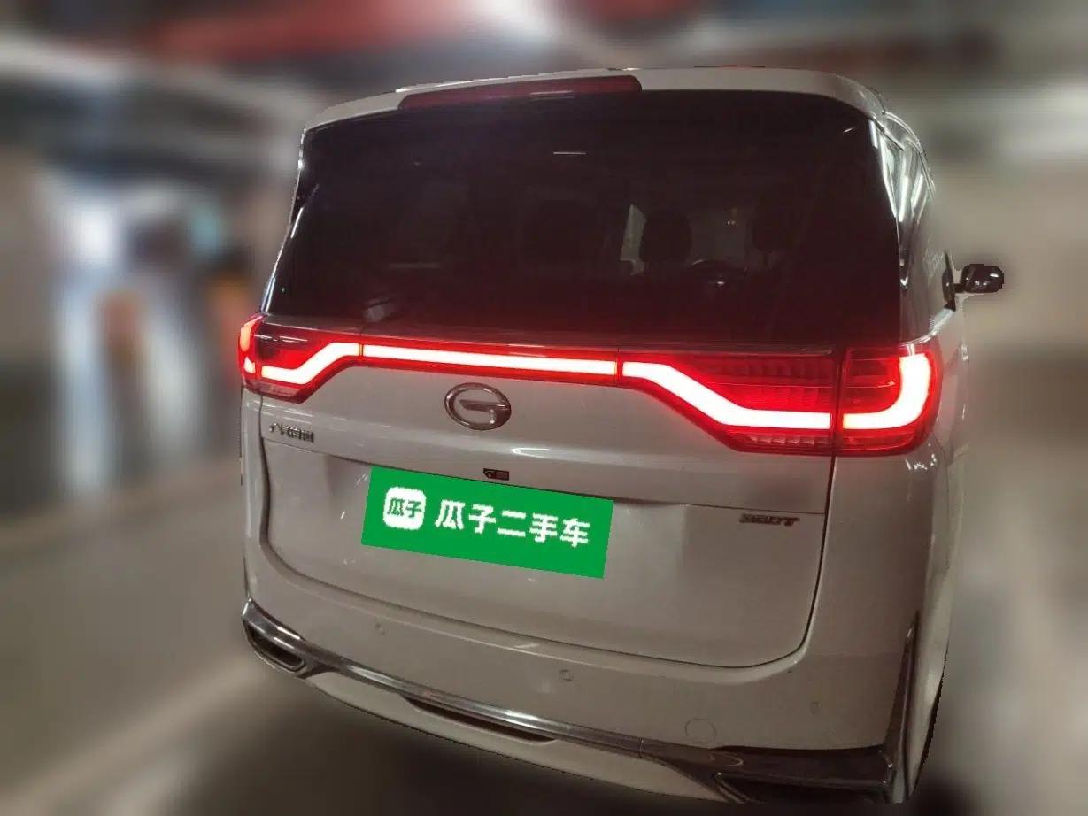 GAC Trumpchi M8 2021 Lingxiu Series 390T Ultimate Edition — миниатюра 5