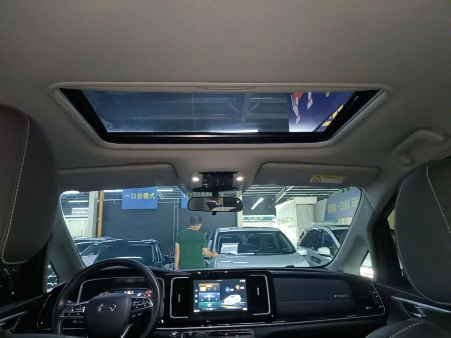 GAC Trumpchi M8 2021 Lingxiu Series 390T Deluxe Edition — миниатюра 26
