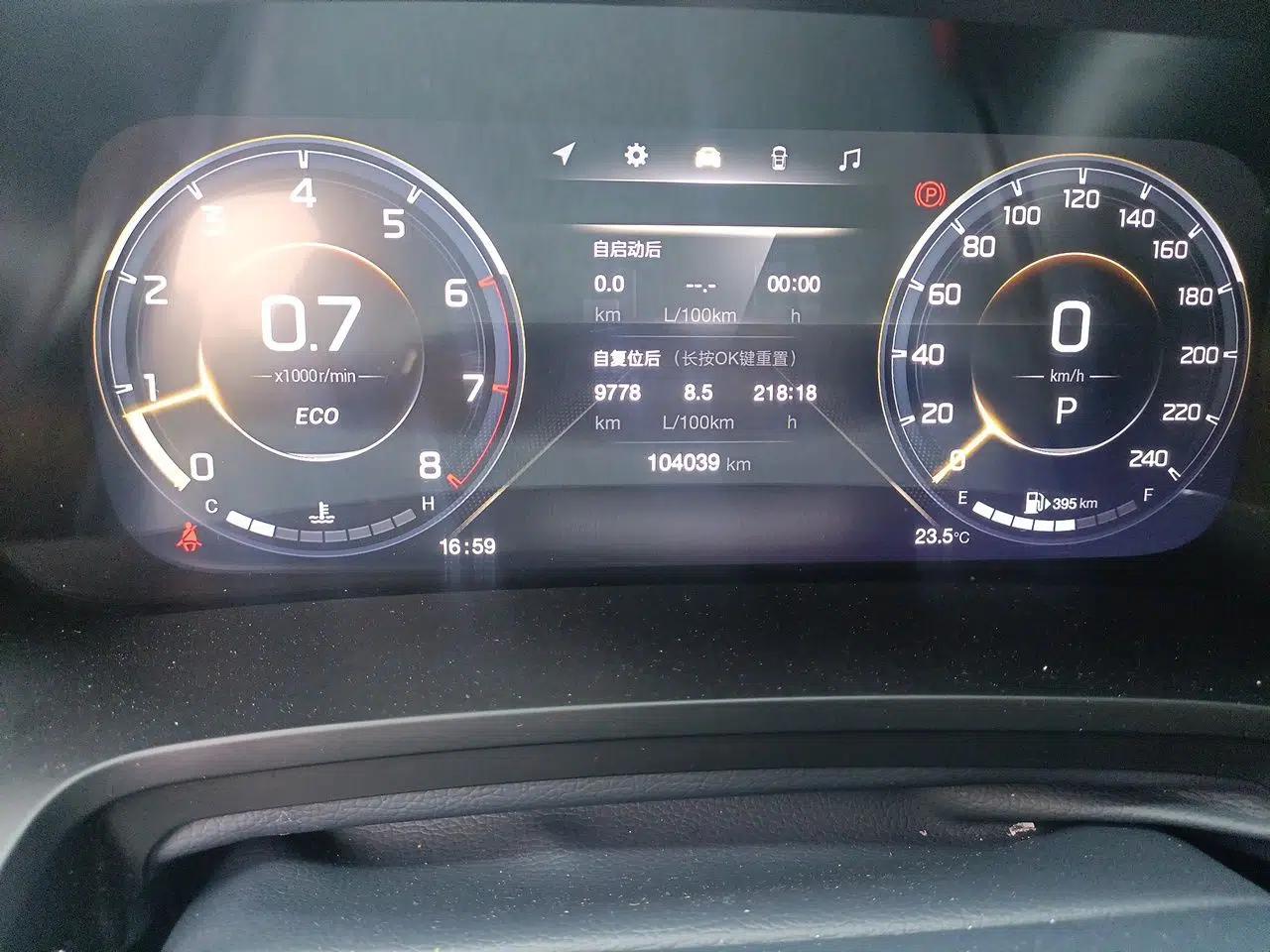 GAC Trumpchi M8 2021 Lingxiu Series 390T Deluxe Edition — миниатюра 12