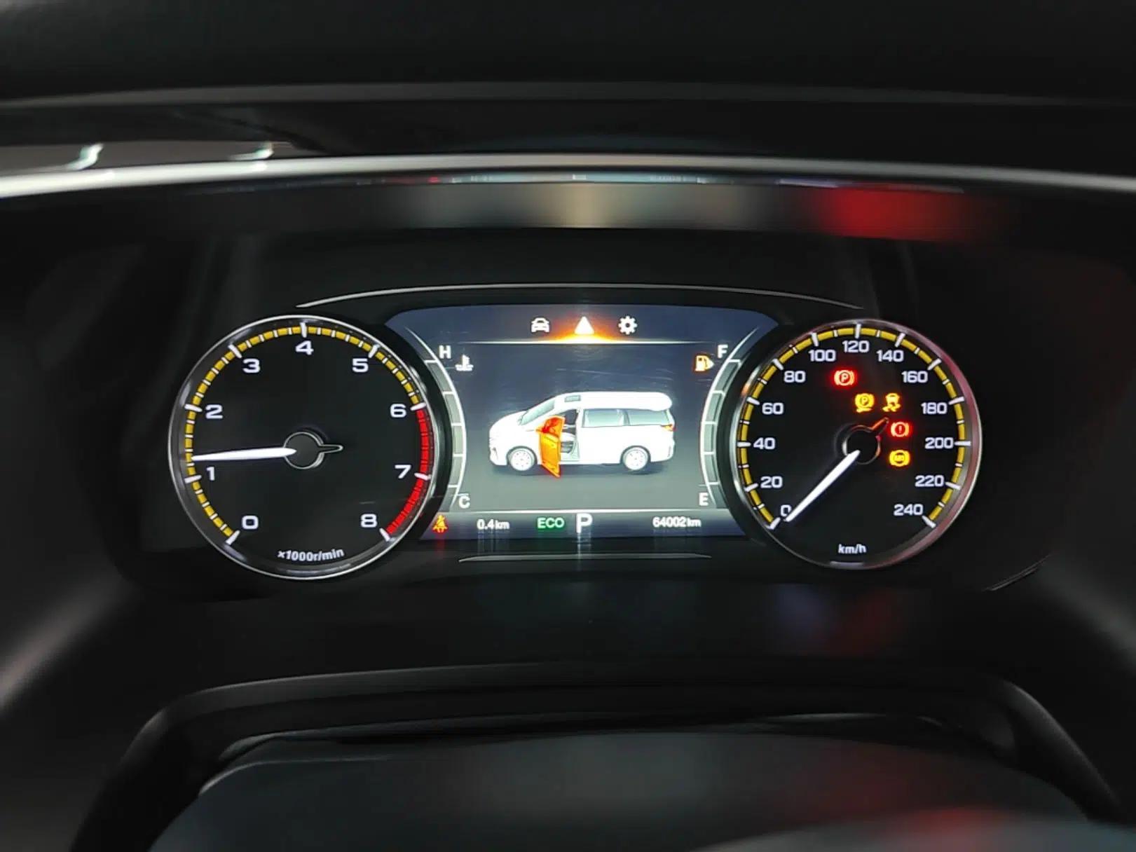 GAC Trumpchi M8 2021 Lingxiu Series 390T Deluxe Edition — миниатюра 14