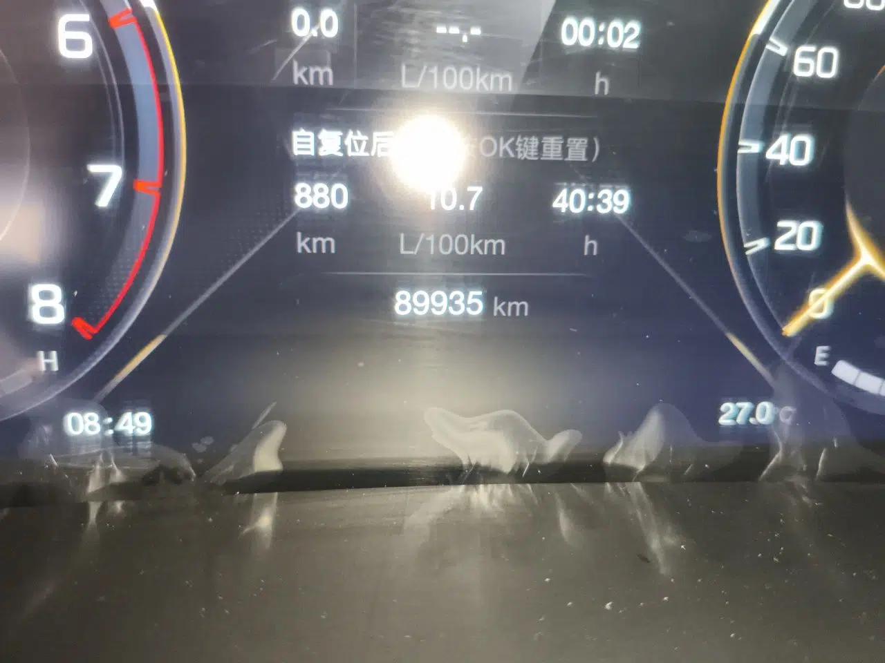 GAC Trumpchi M8 2021 Lingxiu Series 390T Deluxe Edition — миниатюра 12