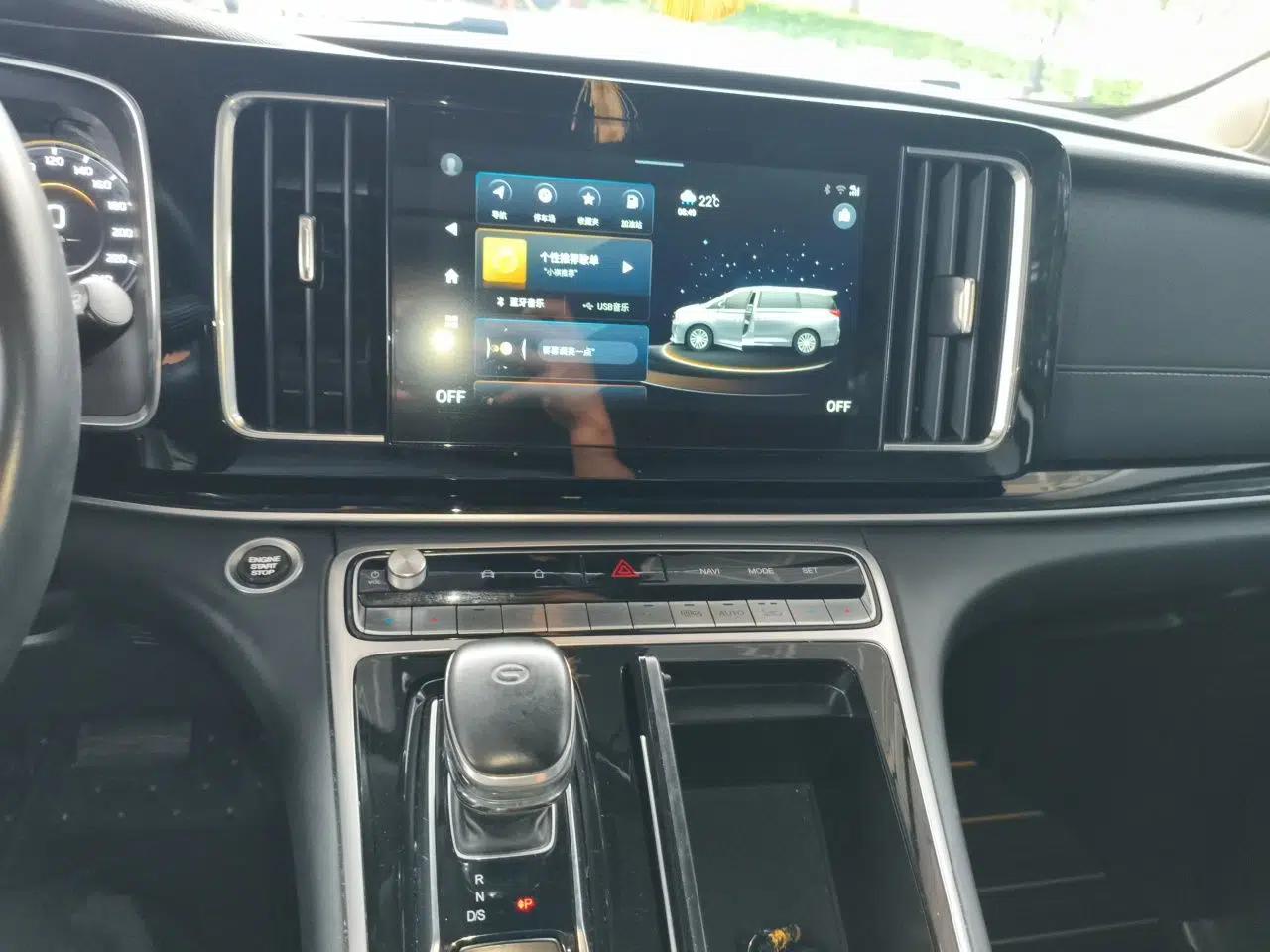 GAC Trumpchi M8 2021 Lingxiu Series 390T Deluxe Edition — миниатюра 13