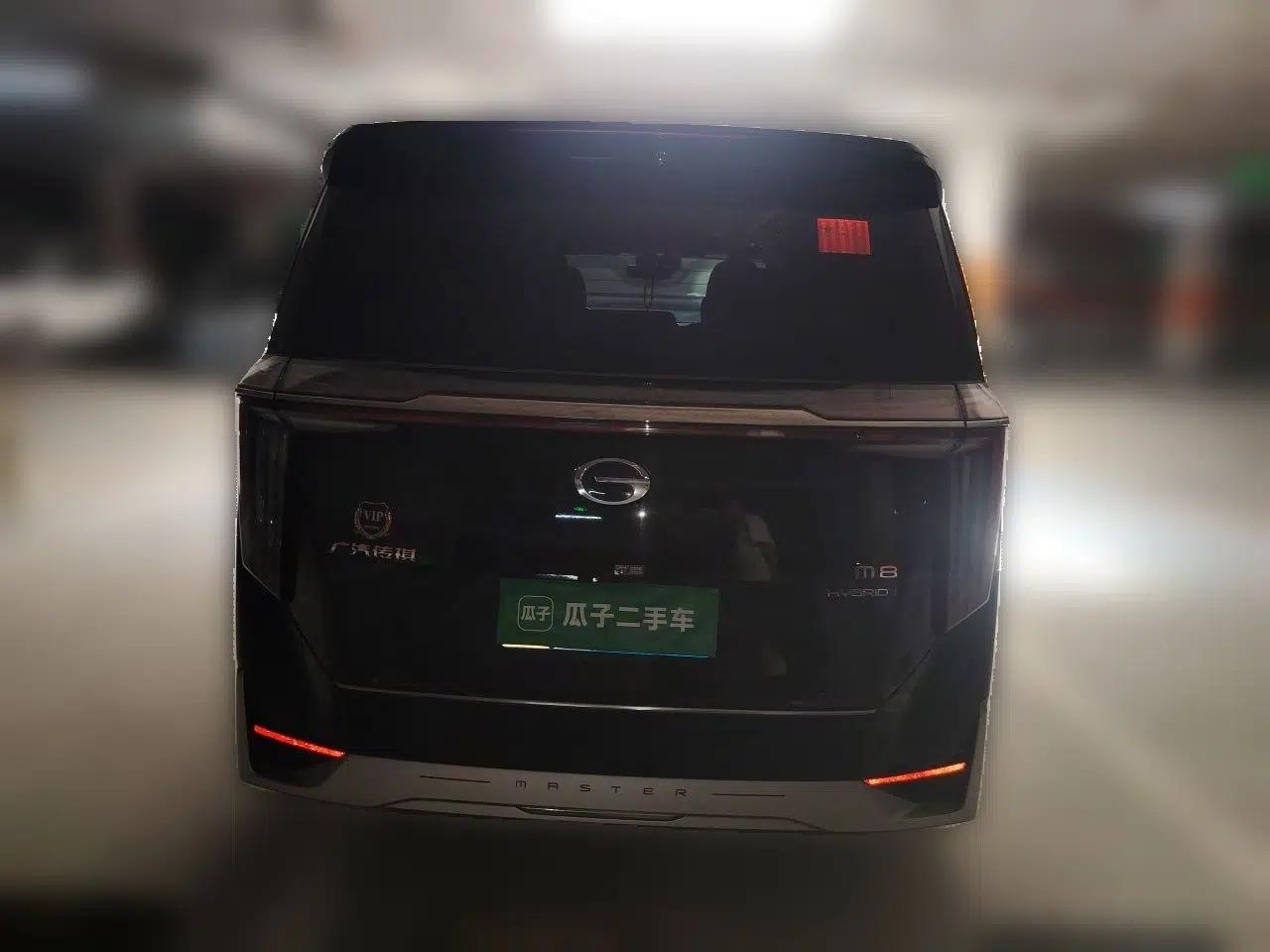 GAC Trumpchi M8 2023 Zongshi Series Dual-Motor Supreme Edition — миниатюра 5