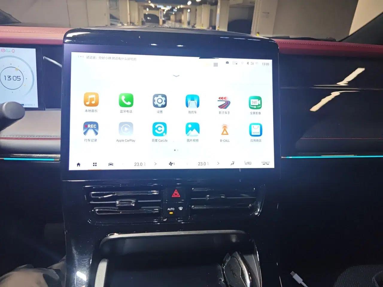 GAC Trumpchi M8 2024 Zongshi Series 400T Ultimate Edition — миниатюра 13
