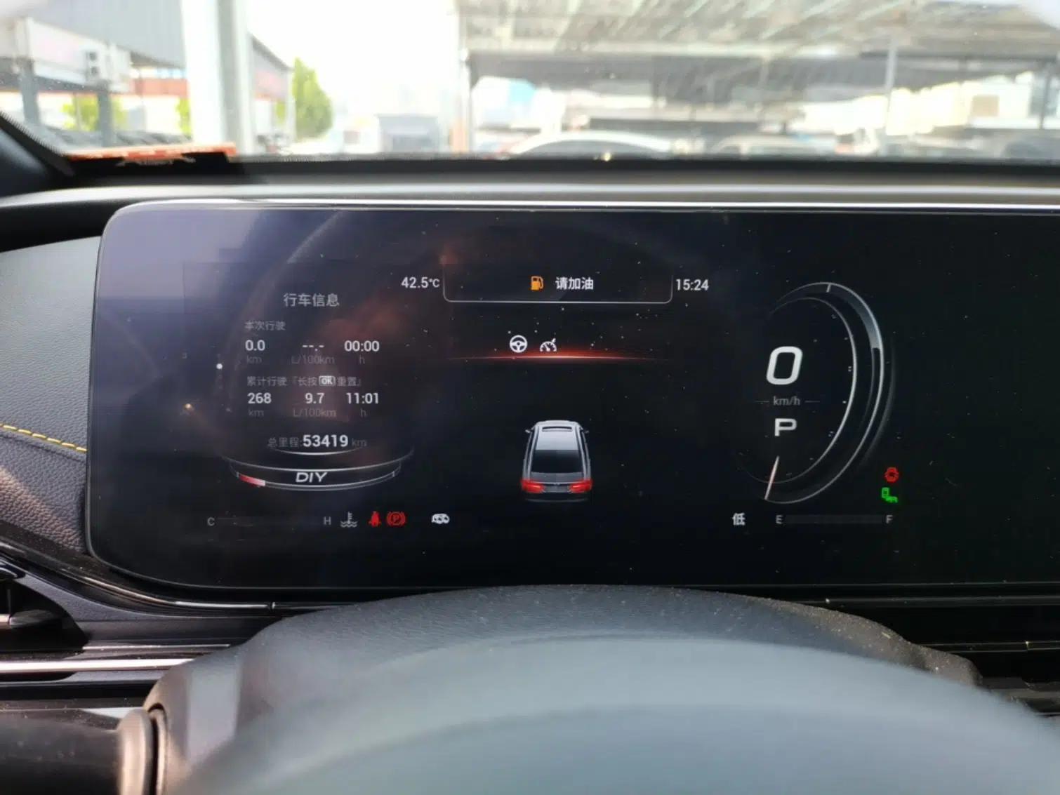GAC Trumpchi EMPOW 2021 270T DCT J16 Version — миниатюра 14