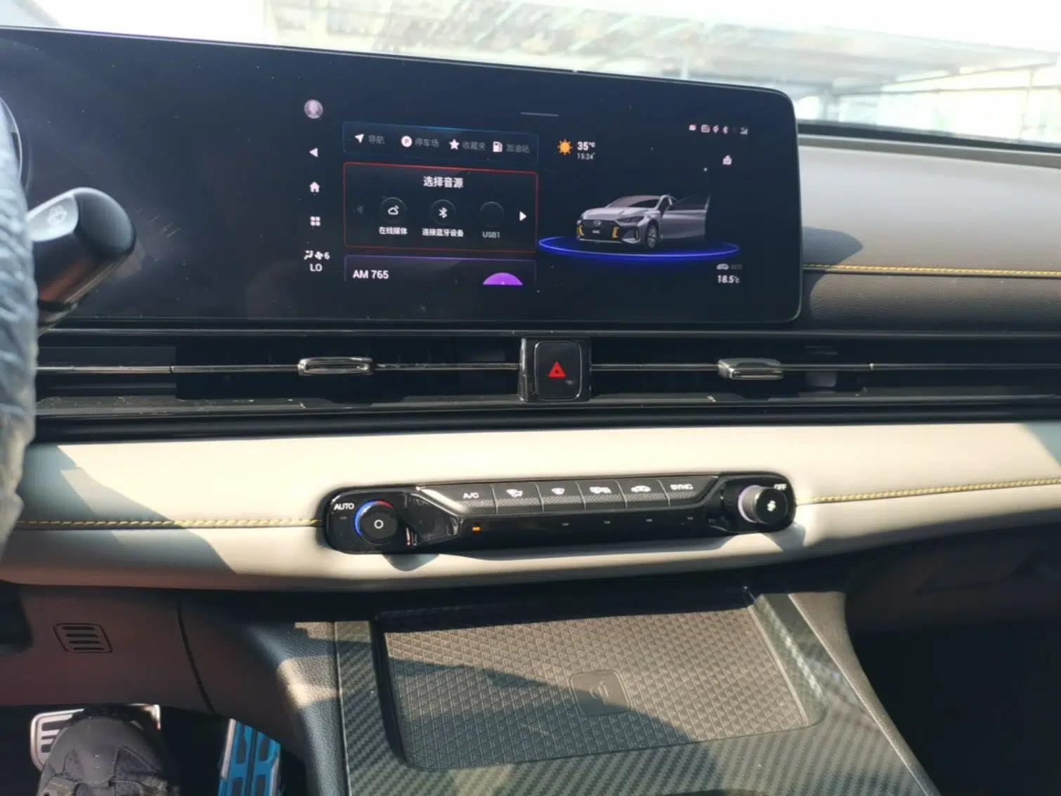 GAC Trumpchi EMPOW 2021 270T DCT J16 Version — миниатюра 15