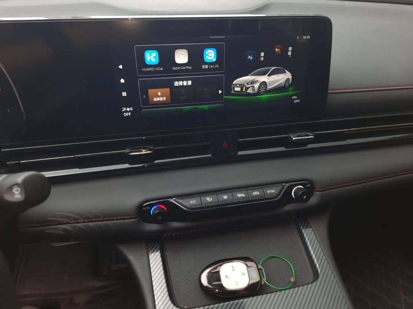 GAC Trumpchi EMPOW 2023 270T DCT J15 Version — миниатюра 15