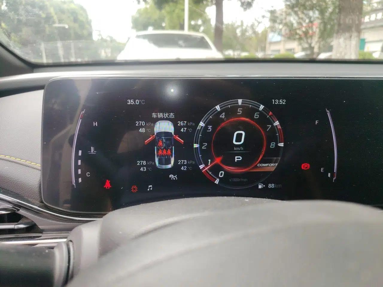 GAC Trumpchi EMPOW 2021 270T DCT J15 Version — миниатюра 11
