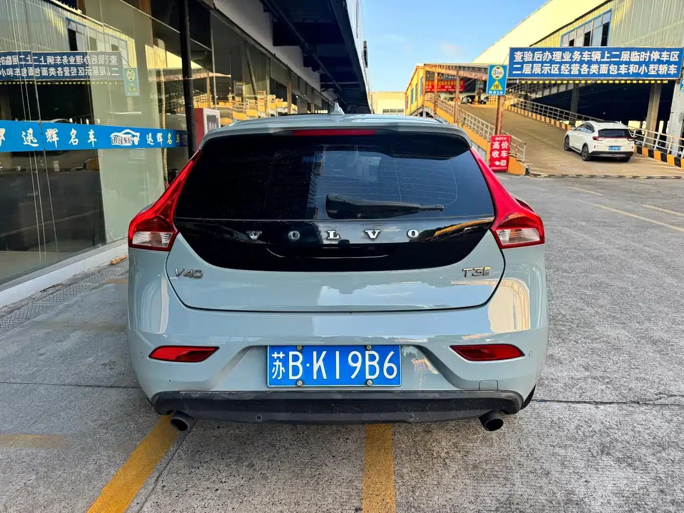 2018 Volvo V40 T3 Smart Edition — миниатюра 6