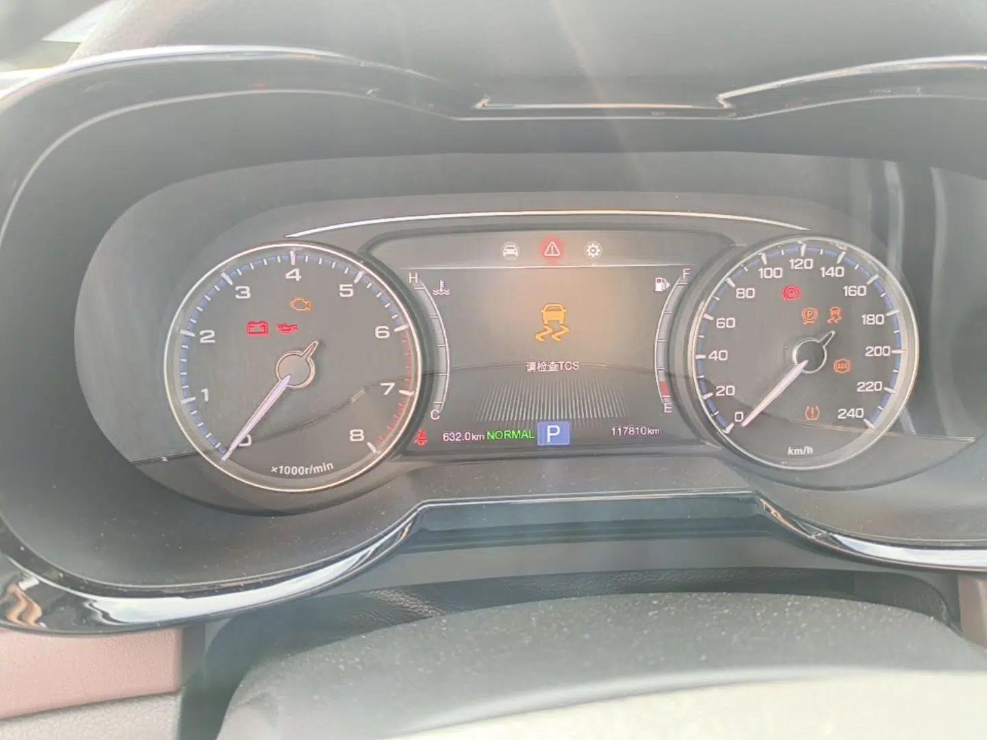 GAC Trumpchi GS8 2017 320T Two-Wheel Drive Luxury Smart Connectivity Version (7 Seats) — миниатюра 14