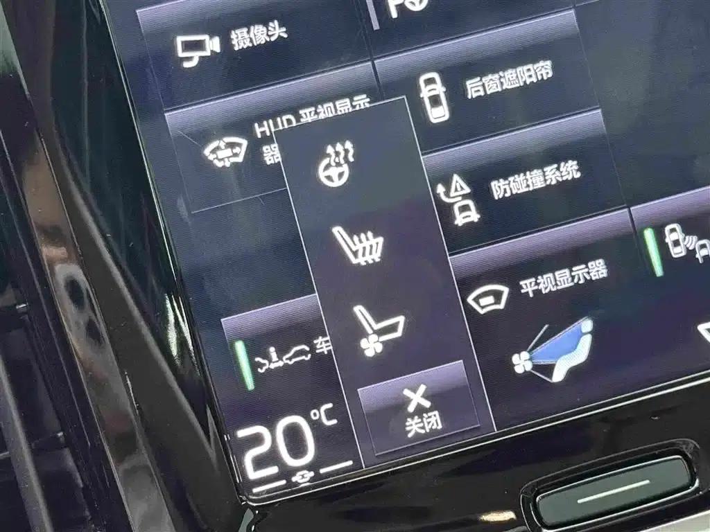 2019 Volvo S90 Plug-in Hybrid T8 E-Drive Hybrid Luxury Edition 3-seater (China V emission standard) — миниатюра 18