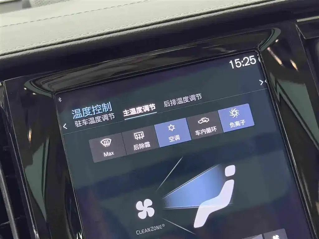 2019 Volvo S90 Plug-in Hybrid T8 E-Drive Hybrid Luxury Edition 3-seater (China V emission standard) — миниатюра 19