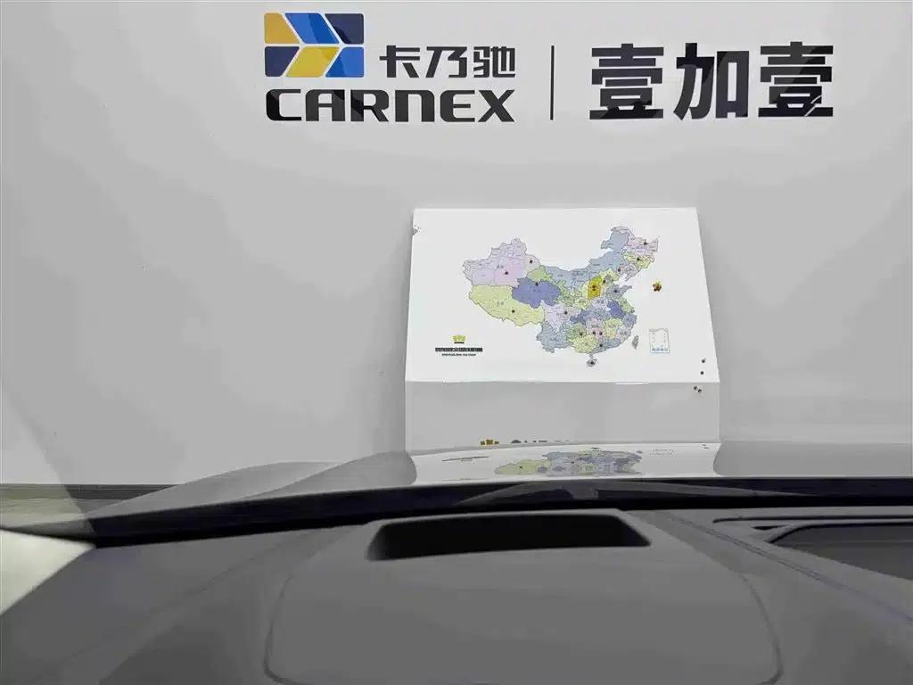 2019 Volvo S90 Plug-in Hybrid T8 E-Drive Hybrid Luxury Edition 3-seater (China V emission standard) — миниатюра 23