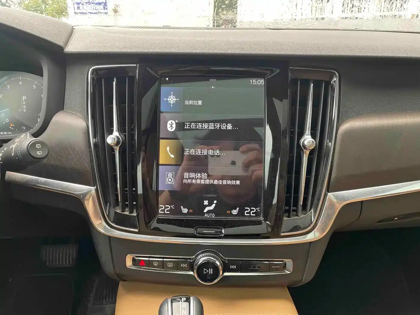 2019 Volvo V90 Cross Country T5 AWD Smart Edition (China V Emission Standard) — миниатюра 13