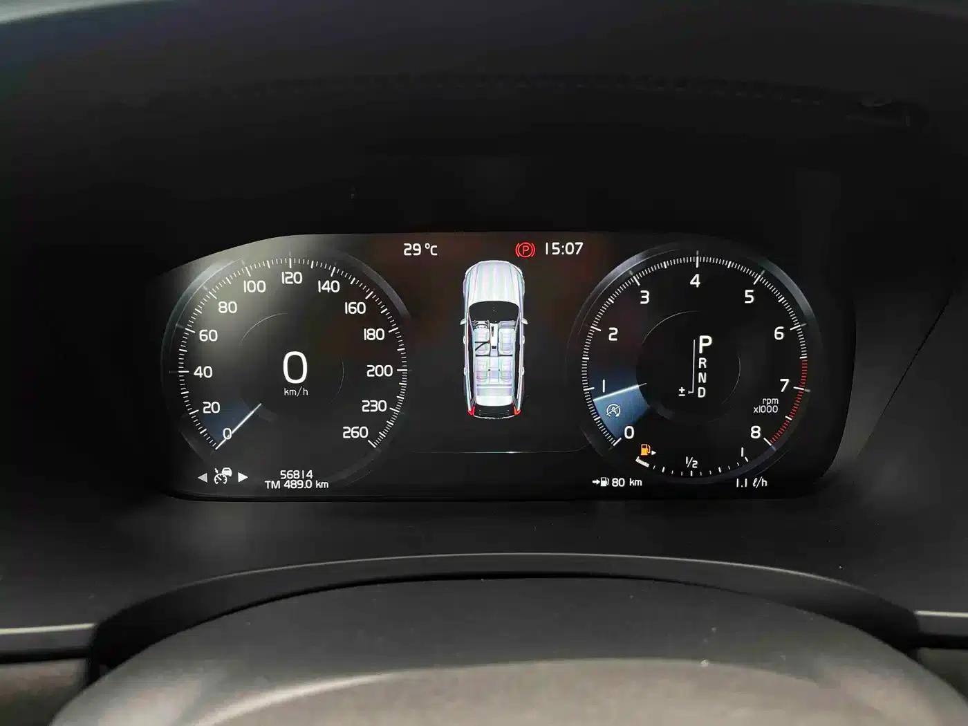 2019 Volvo V90 Cross Country T5 AWD Smart Edition (China V Emission Standard) — миниатюра 15