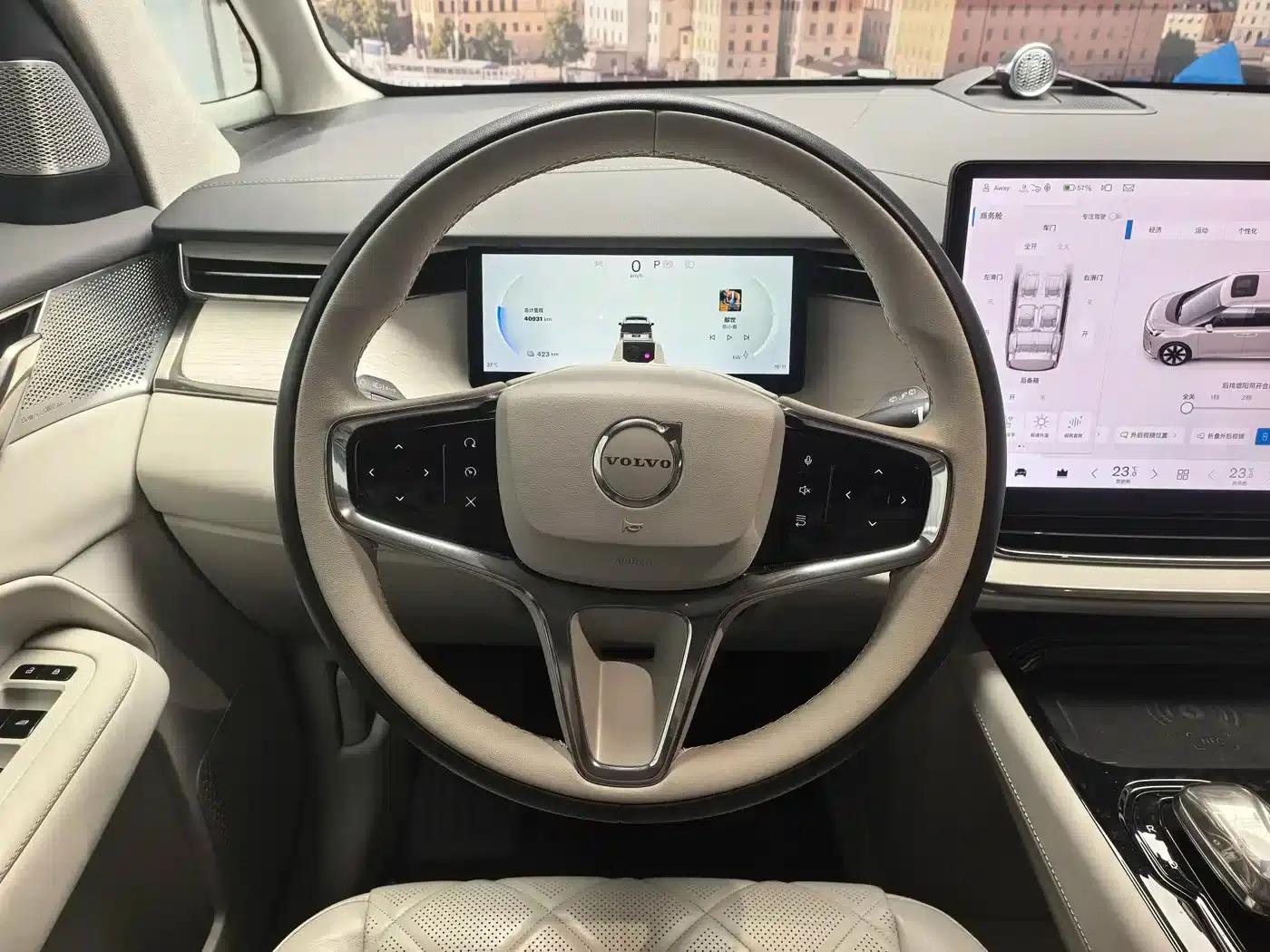 Volvo EM90 2025 Ultra 6-seater — миниатюра 4