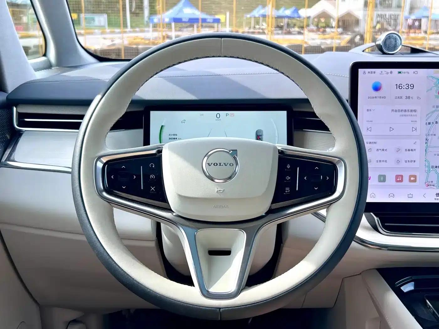 Volvo EM90 2025 Ultra 6-seater — миниатюра 12