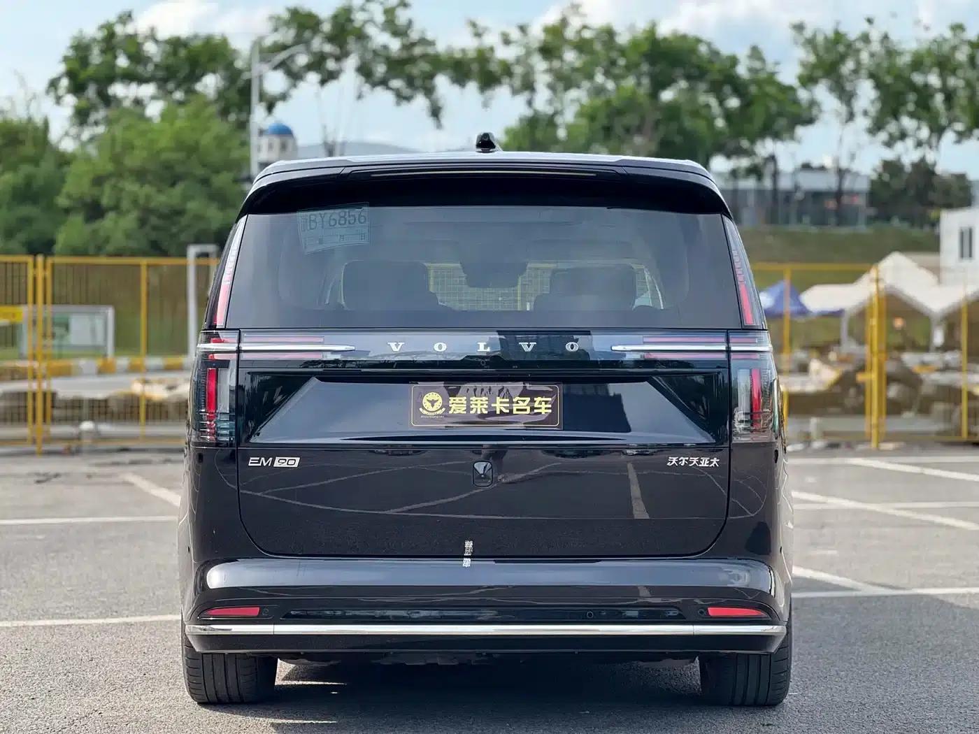Volvo EM90 2025 Ultra 6-seater — миниатюра 4