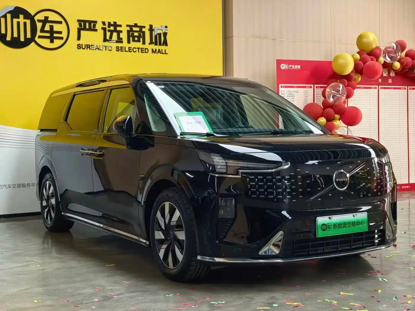 Volvo EM90 2025 Ultra 6-seater — миниатюра 3