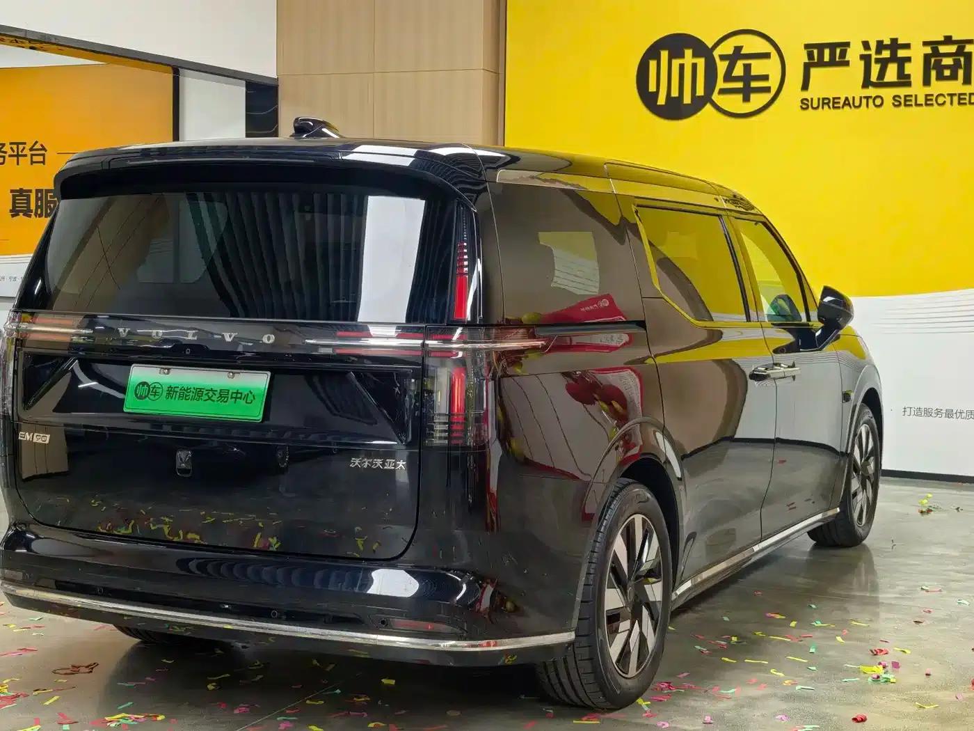 Volvo EM90 2025 Ultra 6-seater — миниатюра 4
