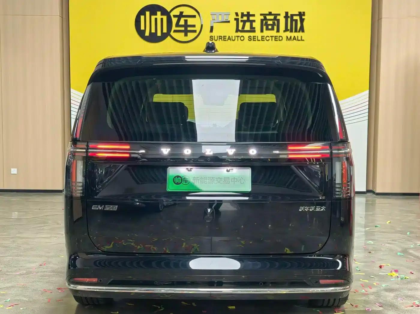 Volvo EM90 2025 Ultra 6-seater — миниатюра 5