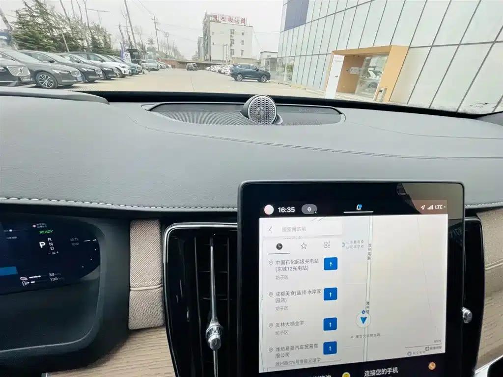 2025 Volvo XC90 Plug-in Hybrid Facelift T8 Luxury 7-Seater — миниатюра 20