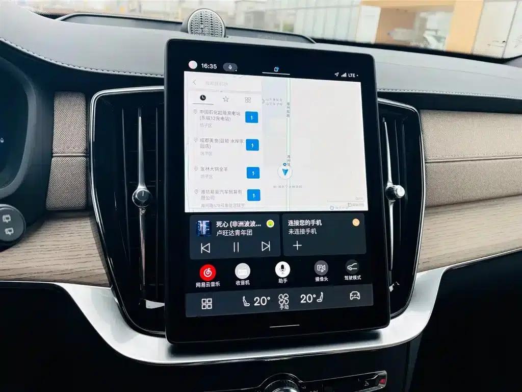 2025 Volvo XC90 Plug-in Hybrid Facelift T8 Luxury 7-Seater — миниатюра 21