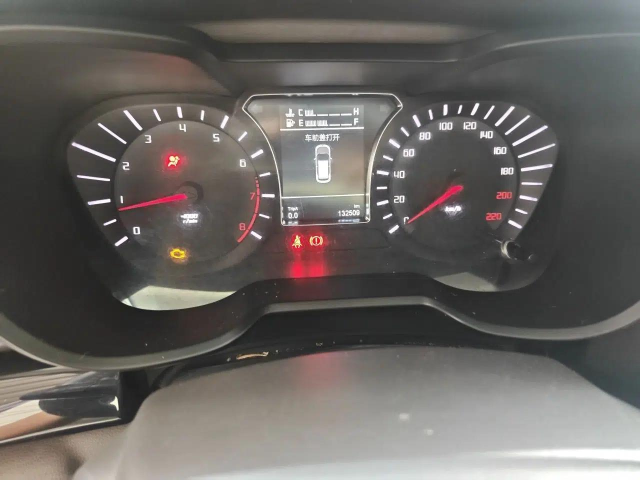 GAC Trumpchi GS4 2015 200T Manual Elite Edition — миниатюра 12
