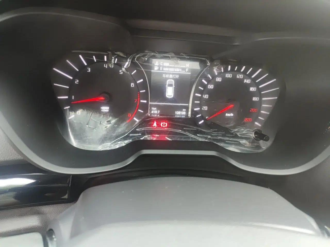 GAC Trumpchi GS4 2015 200T Manual Luxury Edition — миниатюра 11