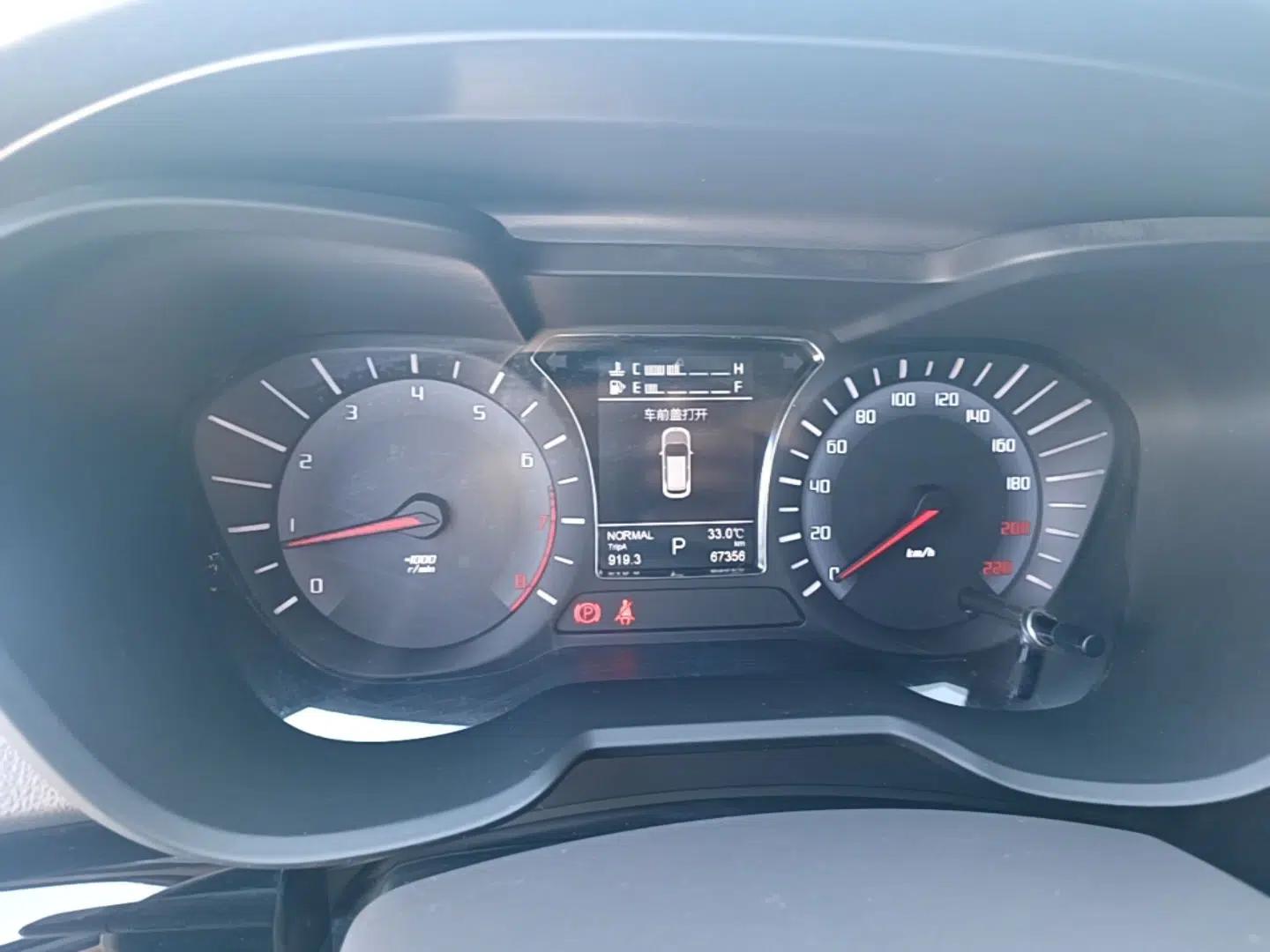 GAC Trumpchi GS4 2017 235T Automatic Two-Wheel Drive Luxury Smart Connectivity Version — миниатюра 14