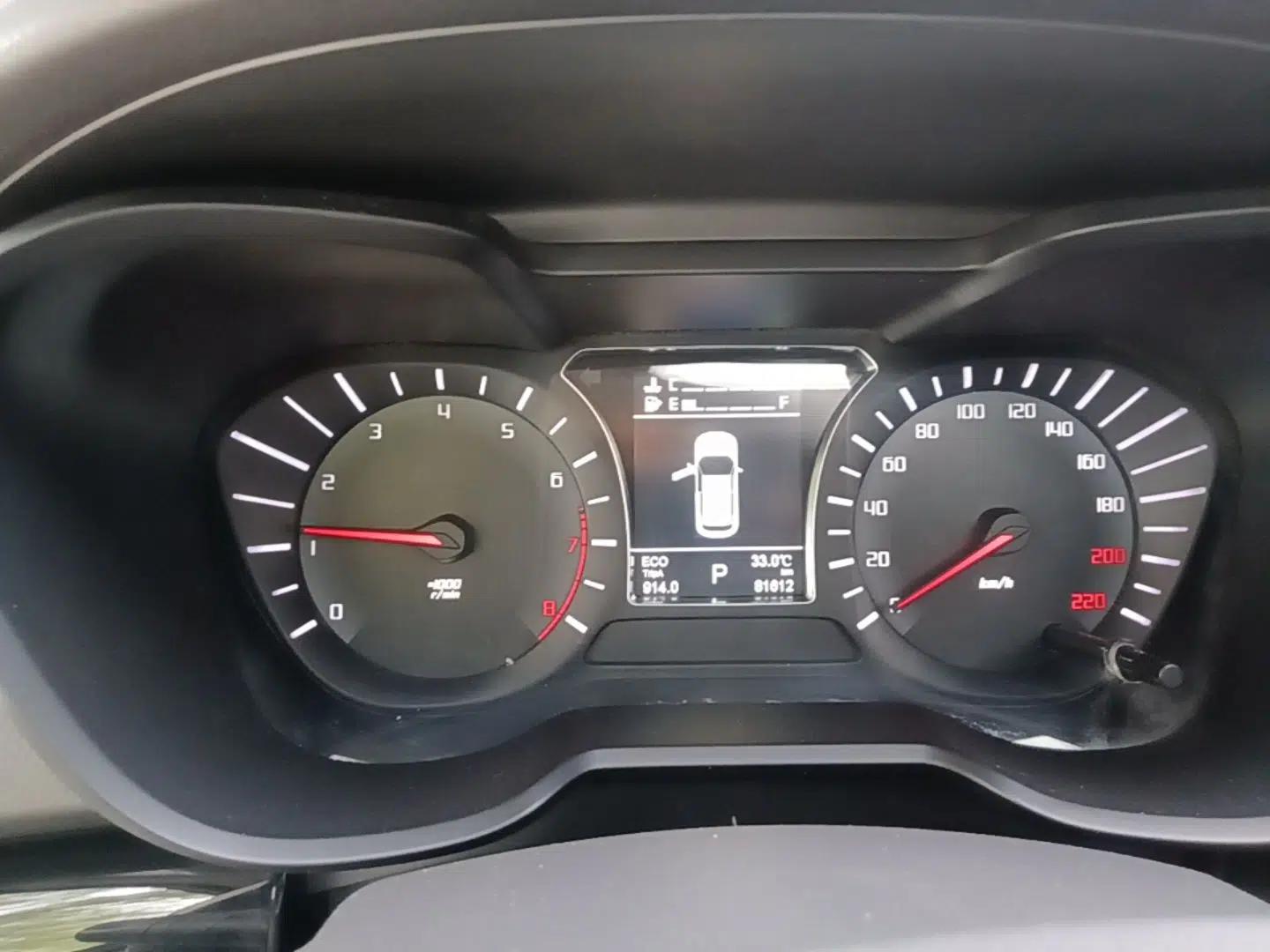 GAC Trumpchi GS4 2016 235T G-DCT Luxury Edition — миниатюра 14