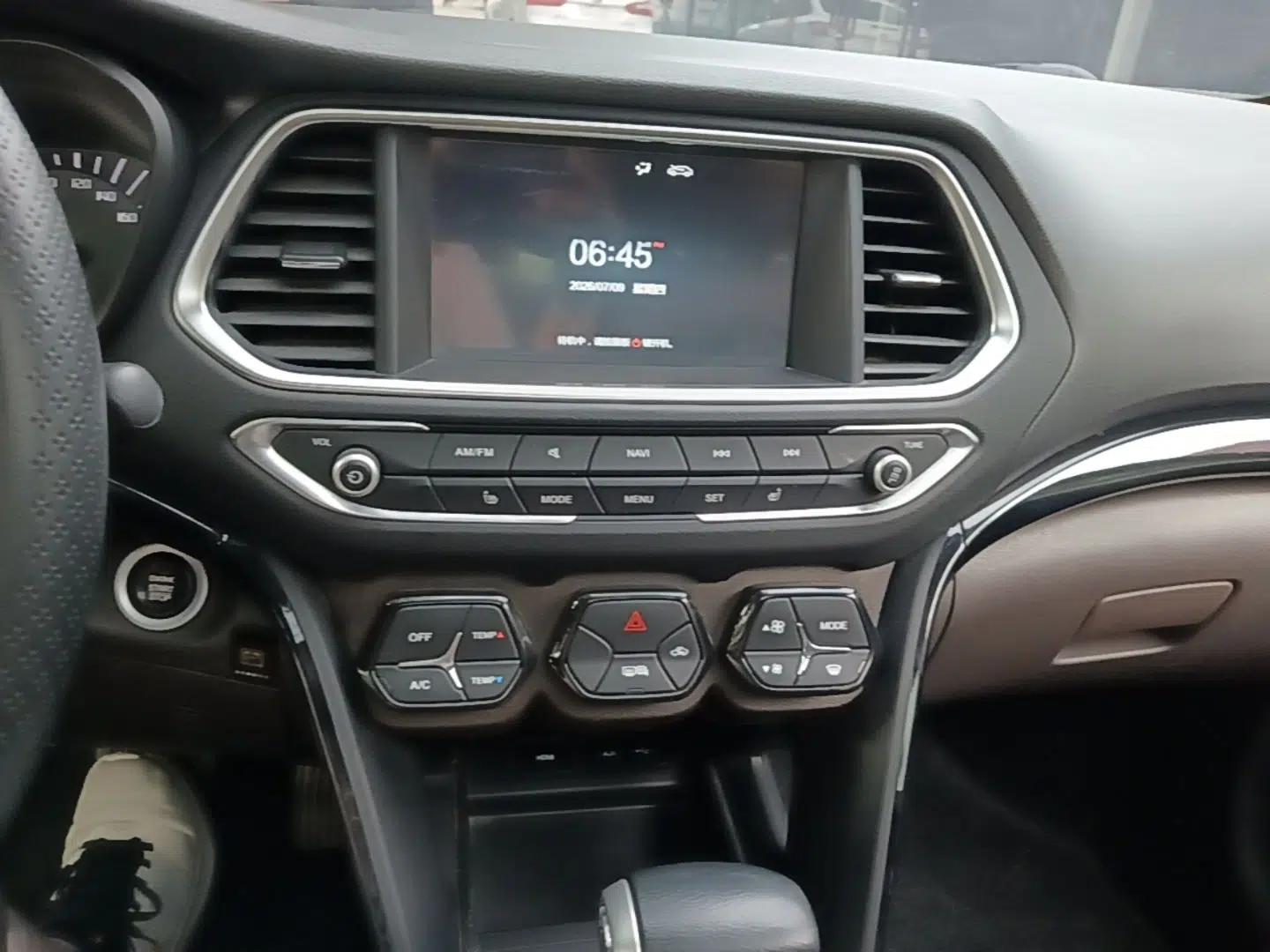 GAC Trumpchi GS4 2016 235T G-DCT Luxury Edition — миниатюра 15