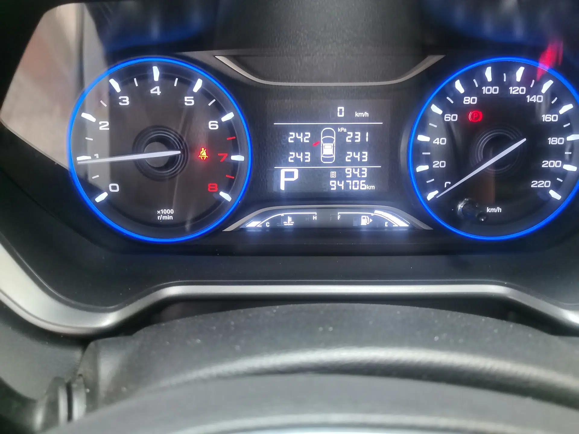 GAC Trumpchi GS4 2021 270T Automatic Elite Tech Edition — миниатюра 12