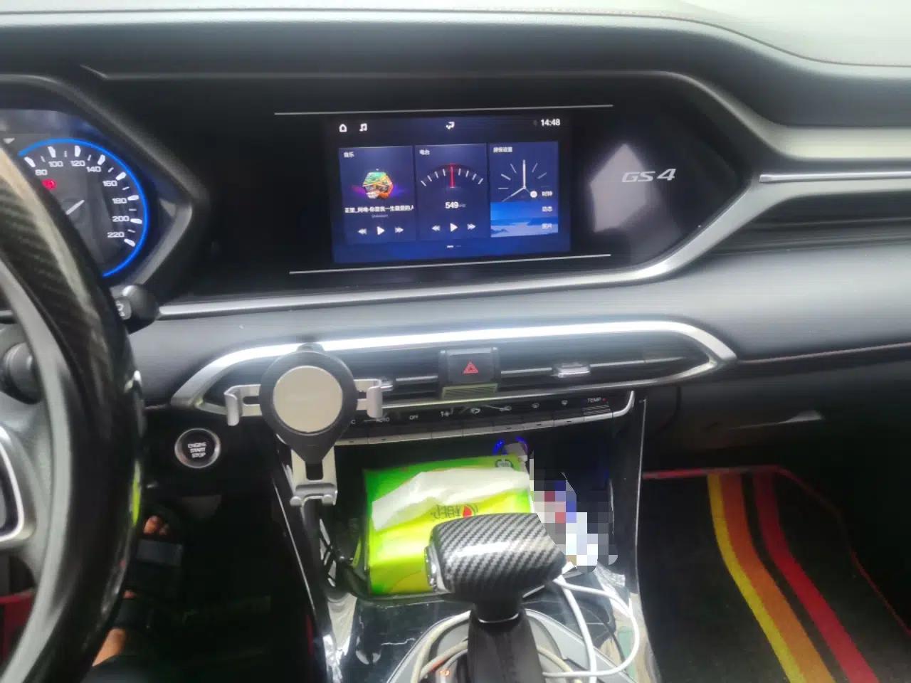 GAC Trumpchi GS4 2021 270T Automatic Elite Tech Edition — миниатюра 13