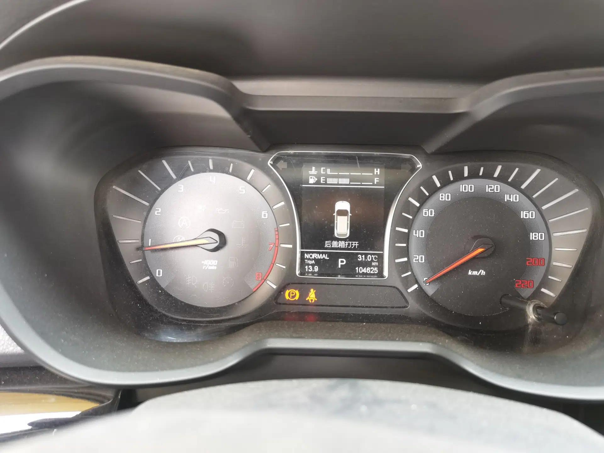 GAC Trumpchi GS4 2016 235T G-DCT Luxury Edition — миниатюра 11