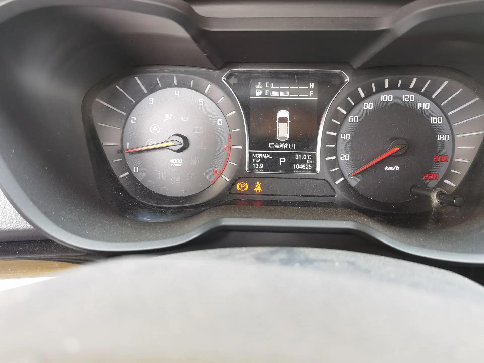 GAC Trumpchi GS4 2016 235T G-DCT Luxury Edition — миниатюра 12