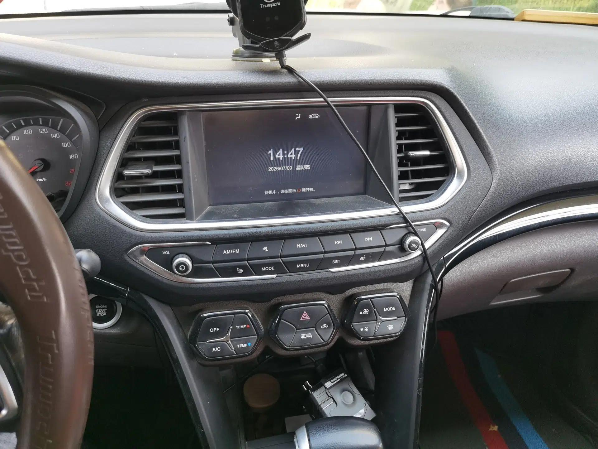 GAC Trumpchi GS4 2016 235T G-DCT Luxury Edition — миниатюра 13