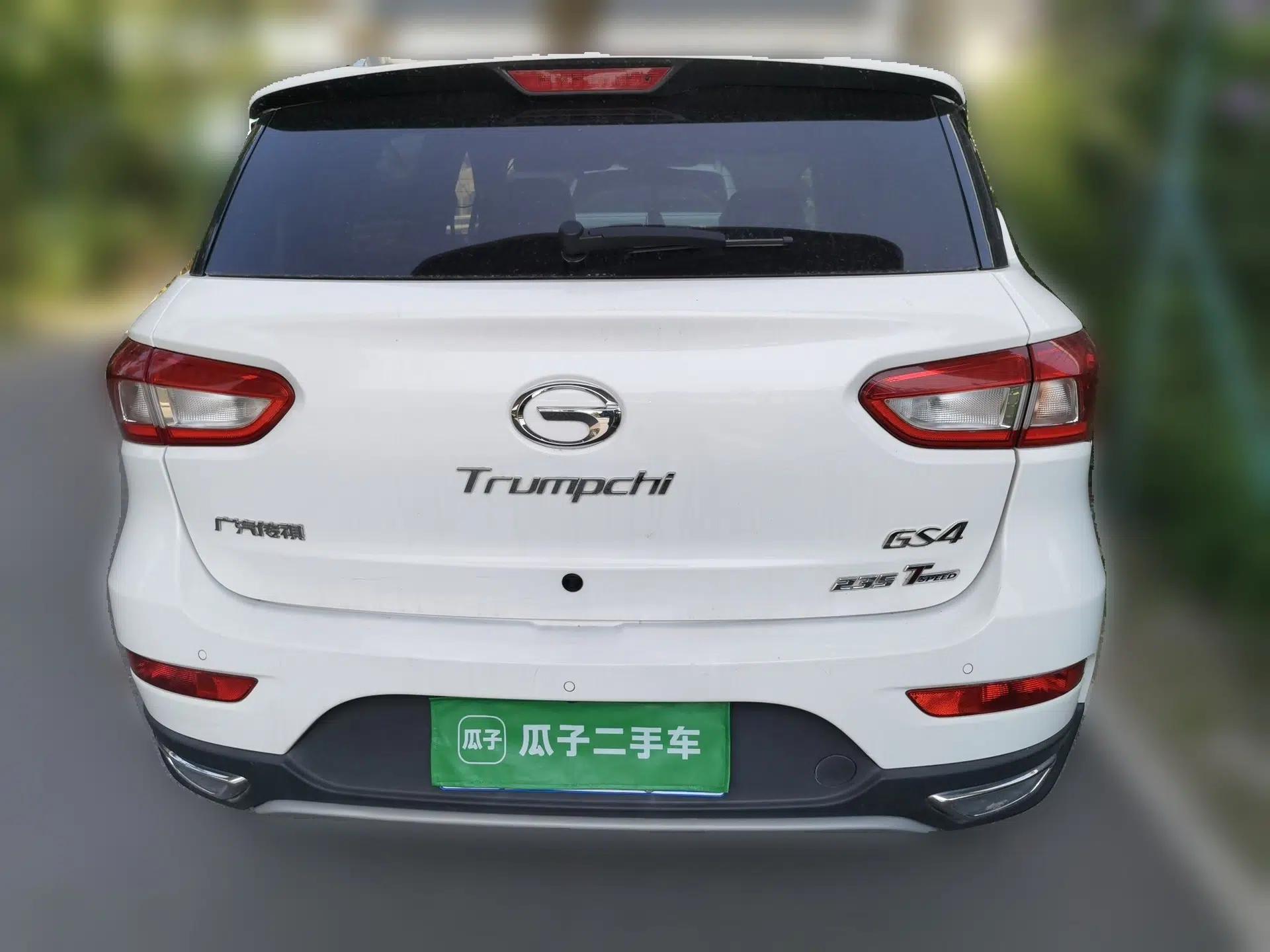 GAC Trumpchi GS4 2016 235T G-DCT Luxury Edition — миниатюра 5