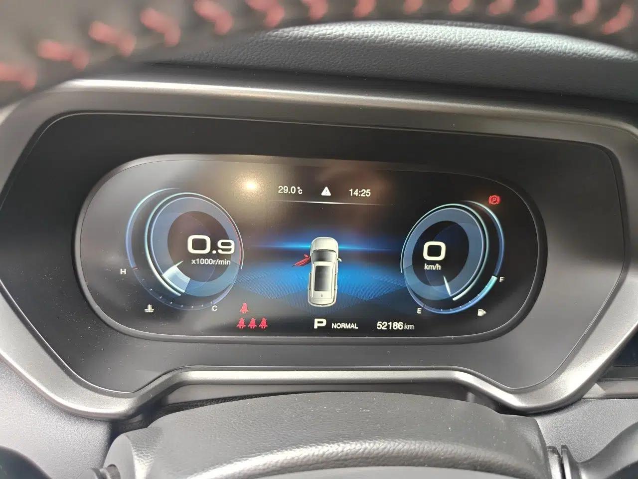 GAC Trumpchi GS4 2021 270T Automatic Smart Connectivity Technology Edition — миниатюра 11